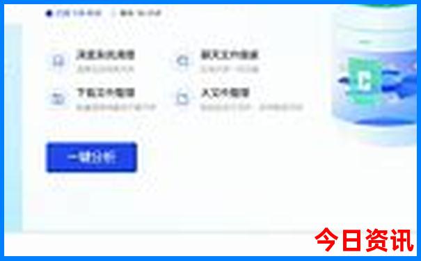 有哪些好玩的旅游景点