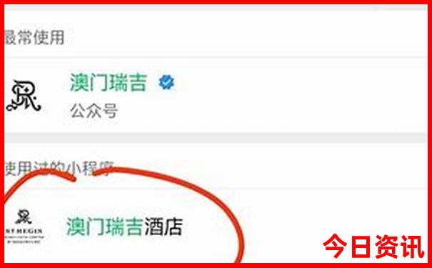 7月去重庆旅游合适吗