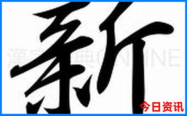 广东夏天最凉快的地方