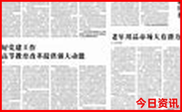 辽宁省哪个城市旅游景点好
