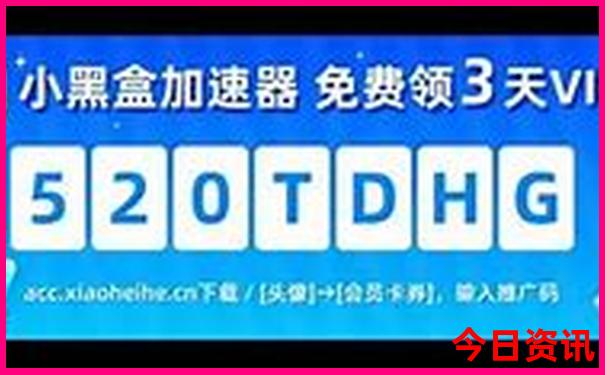 长春旅游景点地图