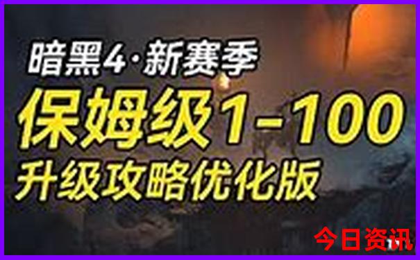 河内必去十大景点排名