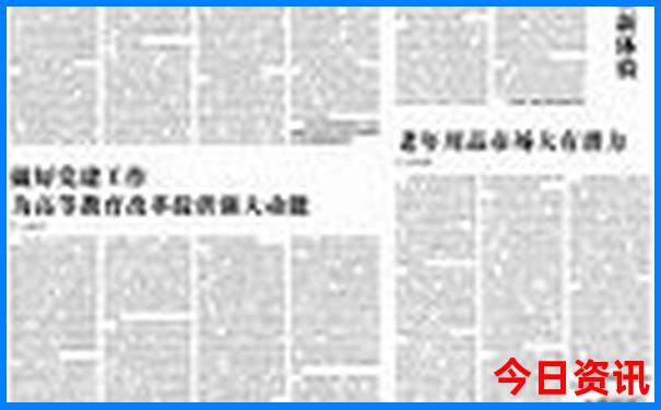浙江哪里适合避暑游玩