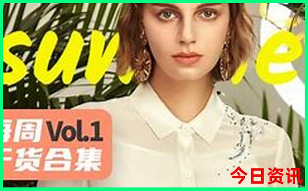 热天哪里旅游凉快